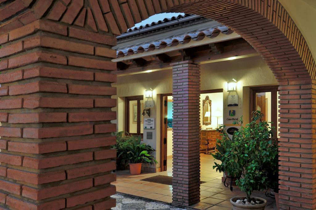 Guest house La Fronda Alajar